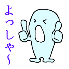 [LINEスタンプ] ぶるーちゃん