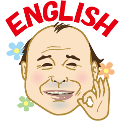 [LINEスタンプ] 加齢集(英語)