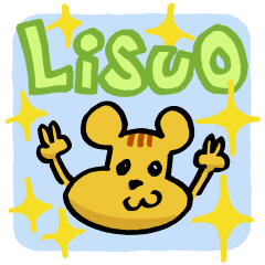 [LINEスタンプ] リス夫