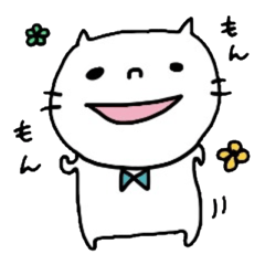 [LINEスタンプ] もんもんちゃんの毎日