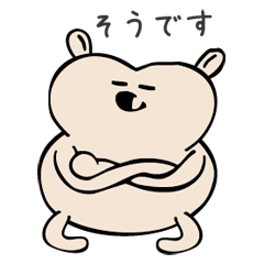 [LINEスタンプ] ベージュのクマ