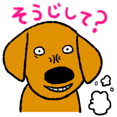 [LINEスタンプ] 潔癖性じゃなくてお掃除大好き！リリーさんの画像（メイン）