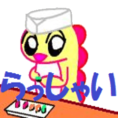 [LINEスタンプ] コジたんとコジぺん