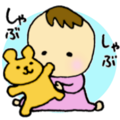 [LINEスタンプ] あかちゃんとパパママ。