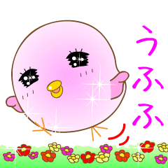 [LINEスタンプ] 幸せを運ぶピンクひよこのピーちゃん