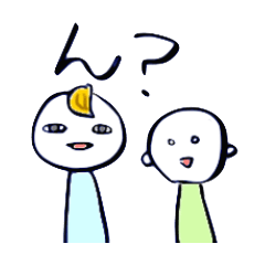 [LINEスタンプ] てきとーへんじ五十音