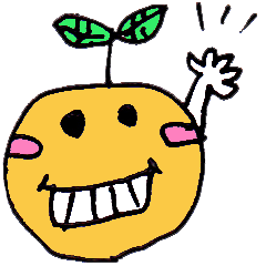 [LINEスタンプ] ハッピーオレンジ