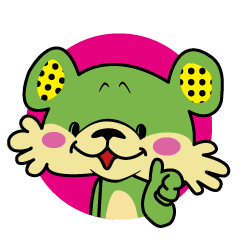 [LINEスタンプ] ミドリぐまの日常スタンプの画像（メイン）