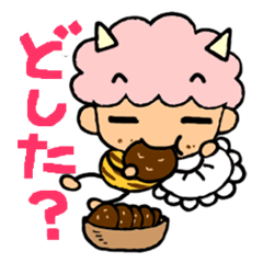 [LINEスタンプ] 主婦のたま子さん