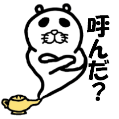 [LINEスタンプ] どんちゃんの日常 その2