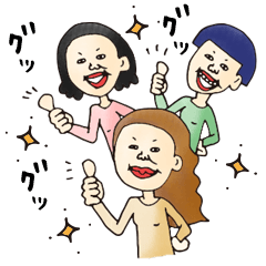 [LINEスタンプ] 集団・大群のわらわらスタンプの画像（メイン）