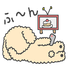 [LINEスタンプ] トイプーベビちゃん