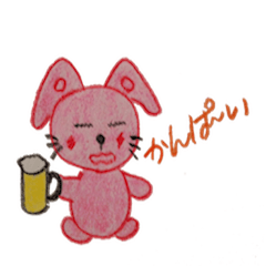 [LINEスタンプ] 毎日うさちゃん