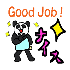 [LINEスタンプ] パステルぱんだ