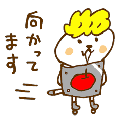 [LINEスタンプ] きっと日常使うと思うキャラクターたちの画像（メイン）