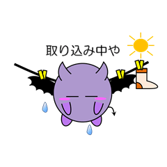 [LINEスタンプ] 関西弁のアクマ Vol.2