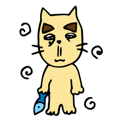 [LINEスタンプ] じいねこの画像（メイン）