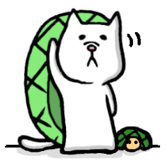 [LINEスタンプ] かめねこさんの画像（メイン）