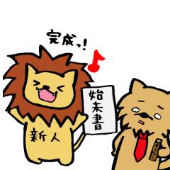 [LINEスタンプ] 社畜ポメラニアン～企業戦士の毎日～の画像（メイン）