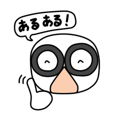 [LINEスタンプ] 鼻めがね