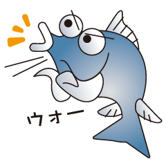 [LINEスタンプ] ダジャレfishの画像（メイン）