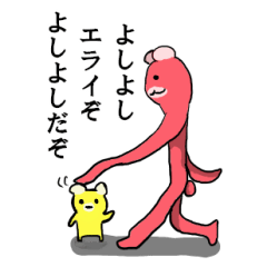 [LINEスタンプ] 手足胴長耳めちゃ短うさぎ