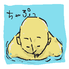 [LINEスタンプ] ささやかなつぶやき。禿げと時々ふさふさ。