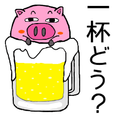 [LINEスタンプ] ぶた丸の飲み会スタンプの画像（メイン）