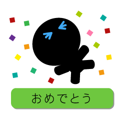 [LINEスタンプ] シルエット トーク