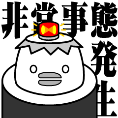 [LINEスタンプ] かっぱまきさん その2