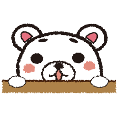 [LINEスタンプ] クマのマクの画像（メイン）