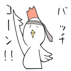 [LINEスタンプ] 粋などうぶつさん(関西弁)