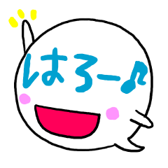 [LINEスタンプ] ことぶきくん