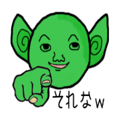 [LINEスタンプ] 出ておいで！じゅん君の画像（メイン）