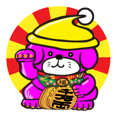 [LINEスタンプ] 幸運呼ぶ？「ラッキークッキーくん」2nd