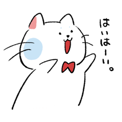 [LINEスタンプ] ねこまろ