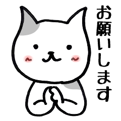 [LINEスタンプ] ぶちねこ。の画像（メイン）