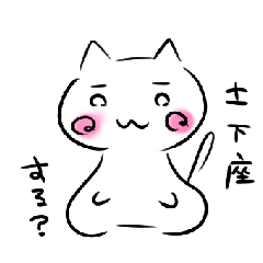 [LINEスタンプ] 白黒ねこ