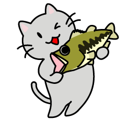 [LINEスタンプ] バスアングラー灰色ねこさんのスタンプの画像（メイン）