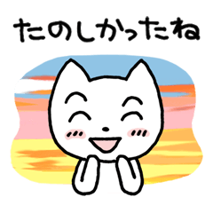 [LINEスタンプ] おでかけ用ゆるるんねこ