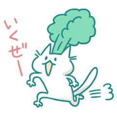 [LINEスタンプ] ねこだいこん