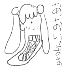 [LINEスタンプ] あおり隊の画像（メイン）