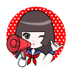 [LINEスタンプ] アーバンギャルド