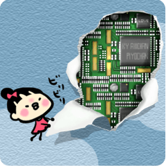 [LINEスタンプ] KY！アキちゃん3