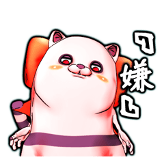 [LINEスタンプ] 不思議なおばけ猫コーフィ ふてぶてしい版