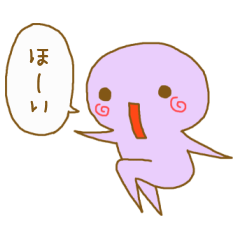 [LINEスタンプ] ゆるーい日常