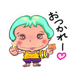 [LINEスタンプ] がる子の画像（メイン）