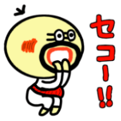 [LINEスタンプ] でん助おじさん3（関西弁・大阪弁）の画像（メイン）