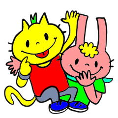 [LINEスタンプ] ネコのジャンとお友達。
