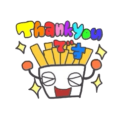 [LINEスタンプ] ファーストフードスタンプ